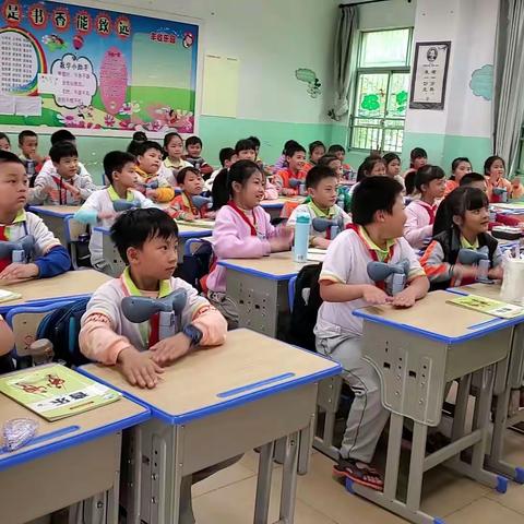 三年级动感桌面操