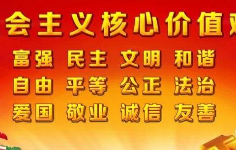 靖远县市场监督管理局开展对靖安中学及校园周边食品安全专项检查