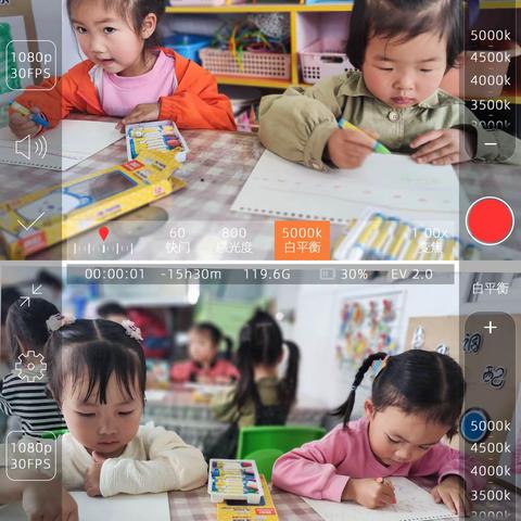 小一班——艺术《听音画画》+户外活动掠影