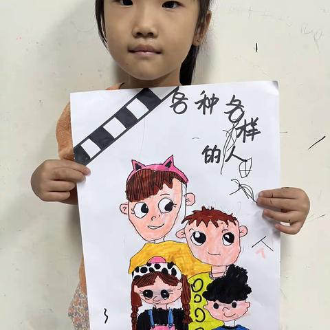 暑假大班简笔画人物