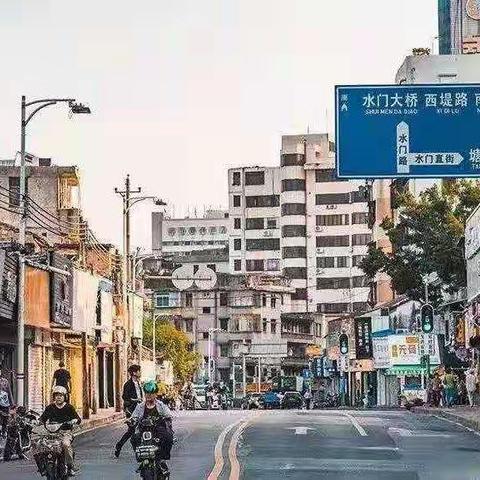 惠州老街水门街