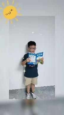 “骄阳似火，书香相伴”东洲小学长江路校区小溪流班星梦阅读小组暑期阅读活动