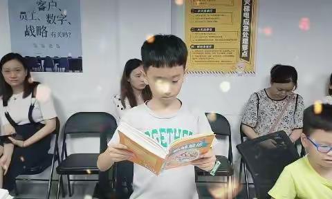 “悠悠夏日长 朗朗书声响”东洲小学长江路校区小溪流班星梦阅读小组暑期阅读活动