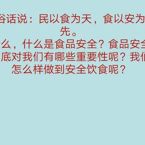 蒋小洁的美篇