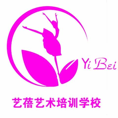 模特考级表演班欢迎您