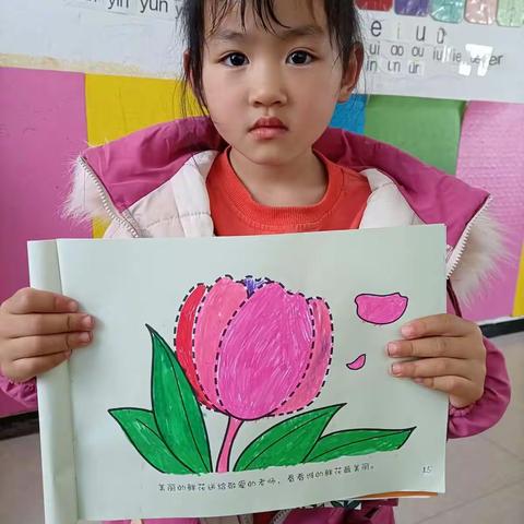 赵堂幼儿园大班美篇