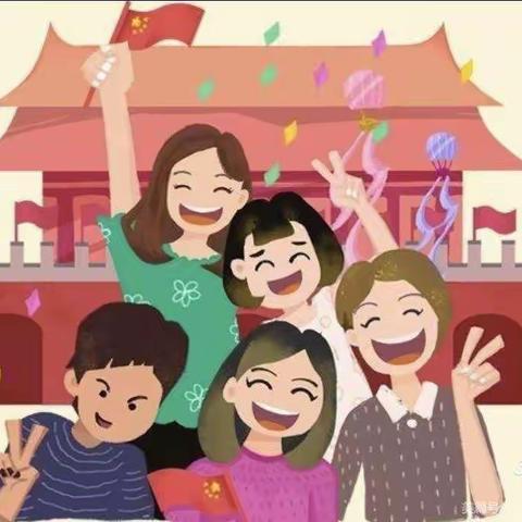 欢度国庆   童心飞扬——赵堂小学附属幼儿园大班