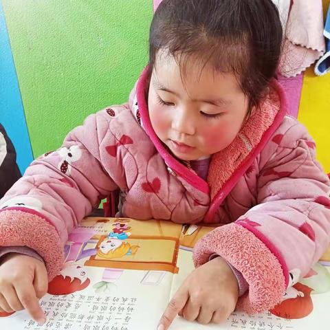 新学期 新起点——赵堂幼儿园大班