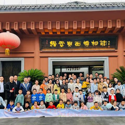 和深秋，来一场别样的约会——缙云县新区实验幼儿园教育集团总园中五班