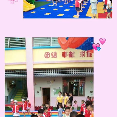 『童欢幼儿园』燕子B班~小朋友们第二周在园体验