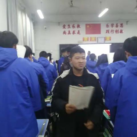 2020级高一晨读早操大观摩