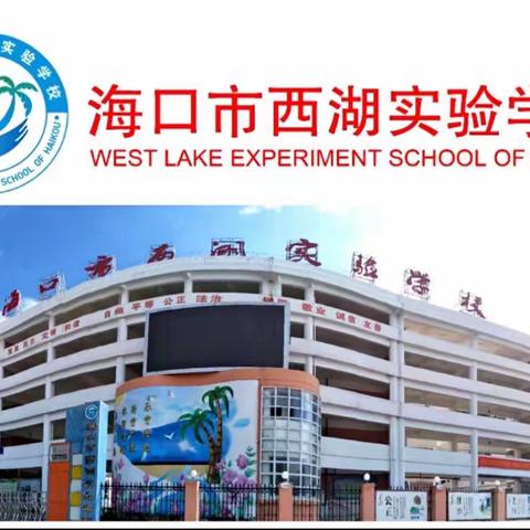 筑梦新时代，争做好少年--观看全国“新时代好少年”先进事迹活动
