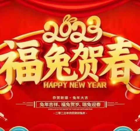 七5班寒假作业设计