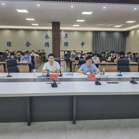 区领导李洪魁收听收看全市安全生产大排查大整治工作专题调度会