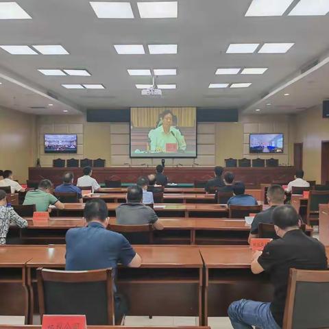 区领导李洪魁主持召开永年区安全生产、消防安全、森林草原防灭火工作部署会议
