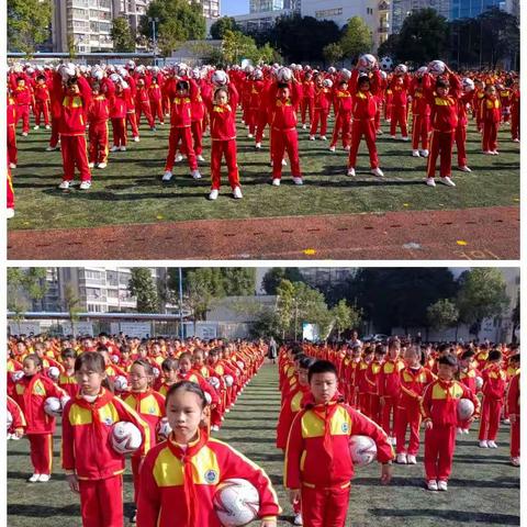 阳光体艺，快乐童年