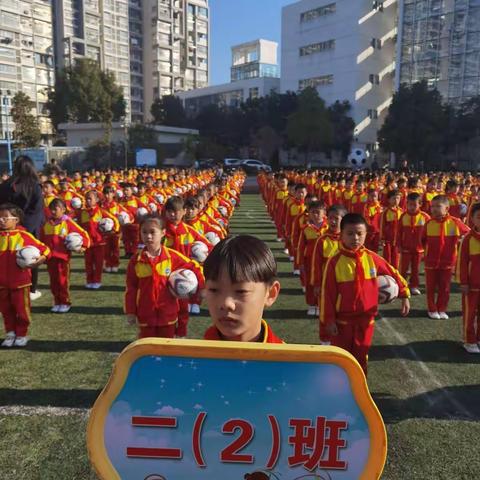 七彩童年，活力曼小