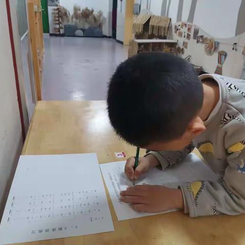 幼小衔接系列主题活动之--按时上学