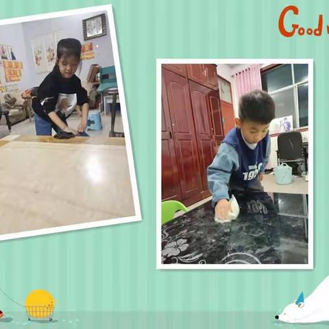 让爱住我家—双泉小学家风家训活动纪实