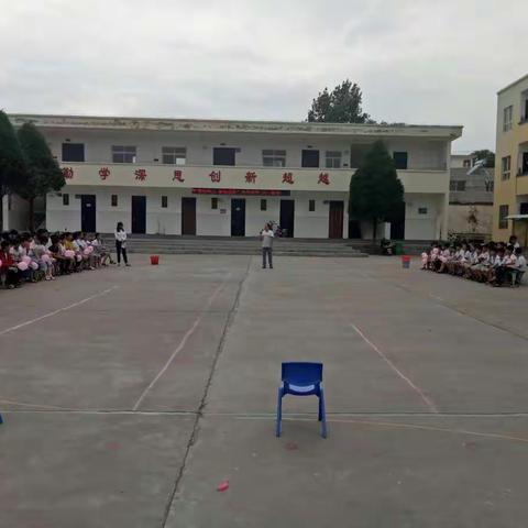 “孝润童心，快乐成长”双泉小学“庆六一”游戏活动