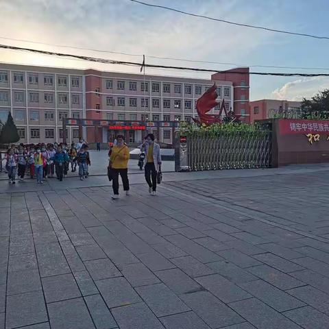 梦想扬帆 幸福启航 相约一中 共话成长