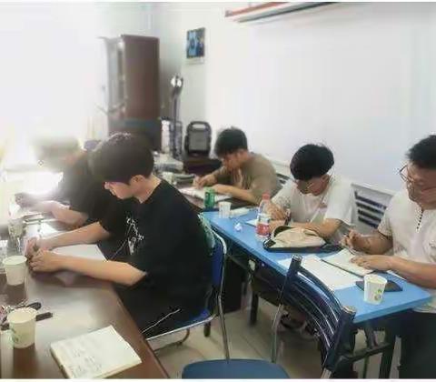 《新员工雄鹰训练营 成就明天卓越前程》五