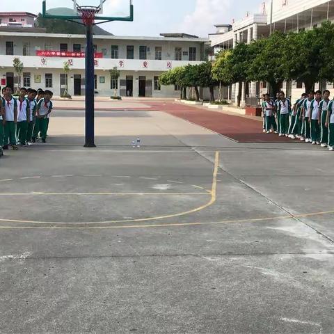 《立定跳远》—记蓝晓龙老师体育公开课教学。