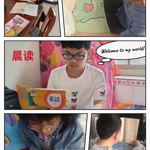 五五班网课纪实“不负春光，不负韶华”