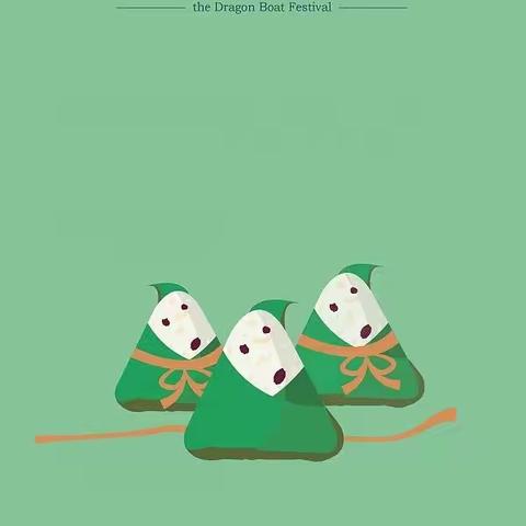 实验幼儿园端午节放假通知及温馨提示