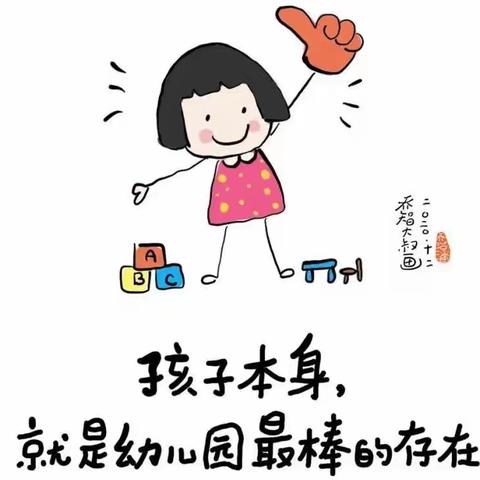 实验幼儿园一周美食分享（一）