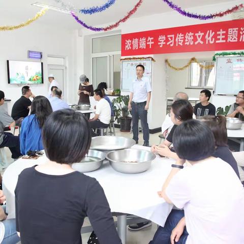 浓浓端午情   香包传欢乐