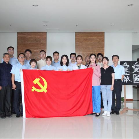 华新源公司在集团“五月的鲜花”职工文艺汇演中奉献表演唱 《百年共奋进，一脉承初心》