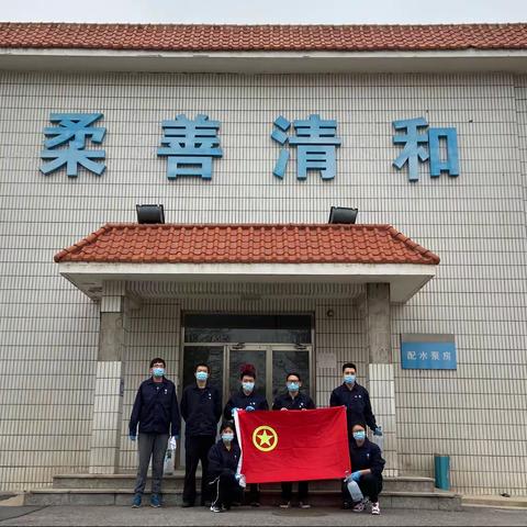 华新源公司团支部开展“弘扬雷锋精神，服务首都供水”      学雷锋主题活动