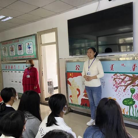 四号楼举办“喜迎祖国母亲73岁生日”主题活动