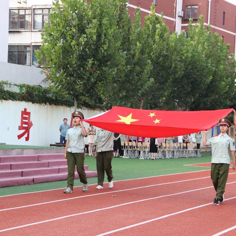 开学之初，梦想之始—— 秦皇岛市第十六中学教育集团十六中校区2021年秋季开学典礼