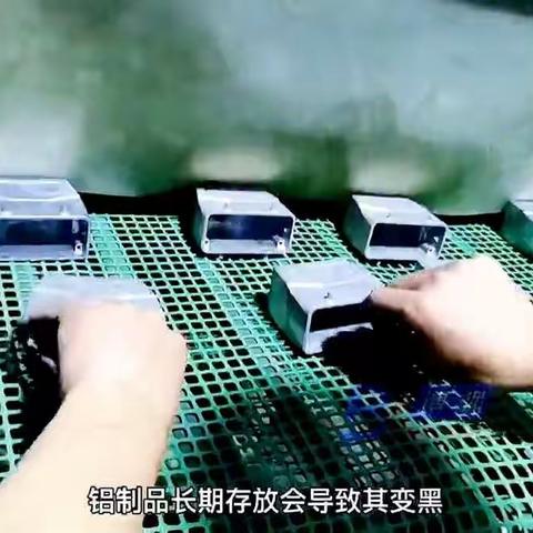 铝制工件表面强化处理的喷砂工艺知识