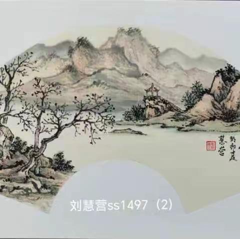 赵春秋山水扇面训练营4班作业2023.7.27（74幅）