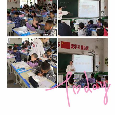 义安学区新教师汇报课活动——栗村小学站