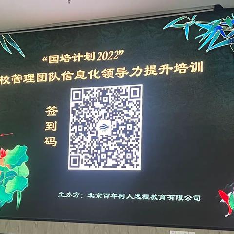 专家引领明方向  力学笃行促提升