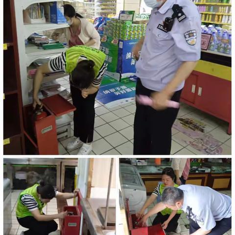 苍霞街道开展安全生产月消防检查