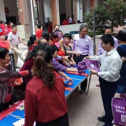苍霞街道开展关爱老人防诈骗知识宣传活动