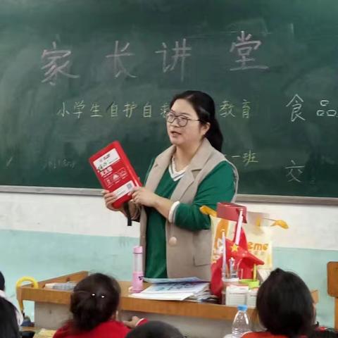 格局的美篇