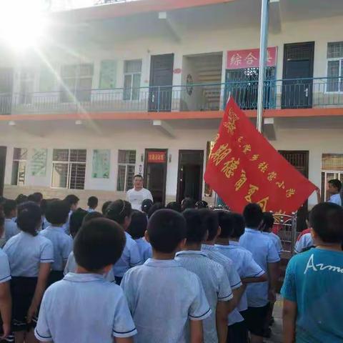 因为参与    所以精彩                                                    毛堂乡张营小学夏令营活动掠影