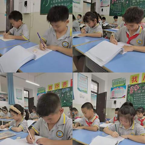 秋风送凉爽  学训助成长——丛台区广安小学二年级2班行为习惯训练周成果展示