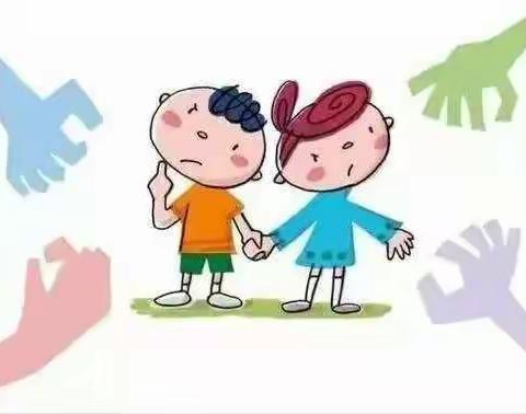 【小手拉大手，居家防疫比比看】广安小学系列活动之四十五——防拐防骗警钟长鸣之一年级篇