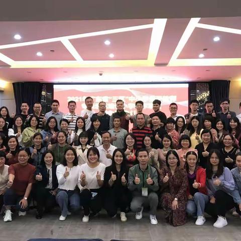 记录一次精彩的体验