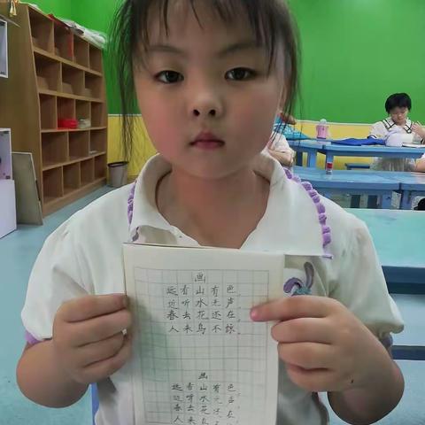 周天10：00—12：00硬笔中级班学生作品