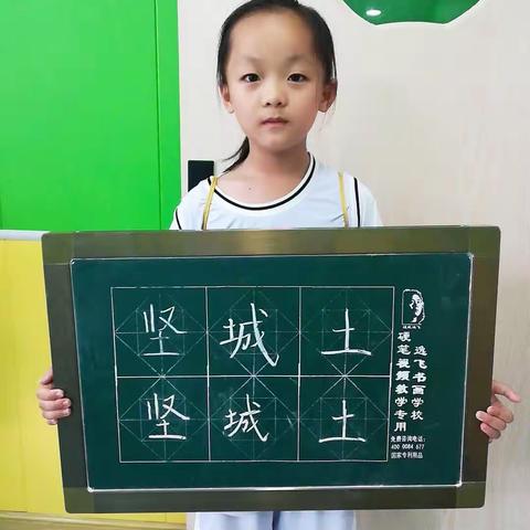 周天上午十点到十二点硬笔书法班