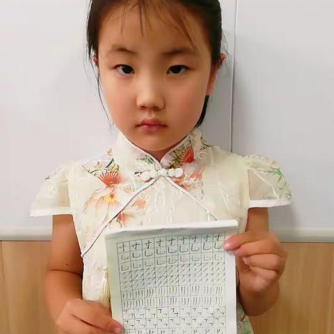 周六下午硬笔初级班学生作品展示