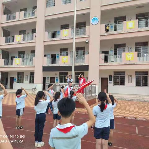 红领巾向党，新队员入队仪式——龙海区榜山镇崇福小学